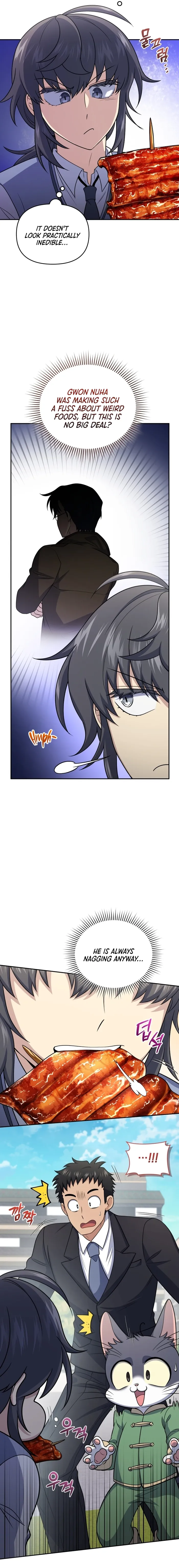 Bizarre restaurant Chapter 48 - Page 23