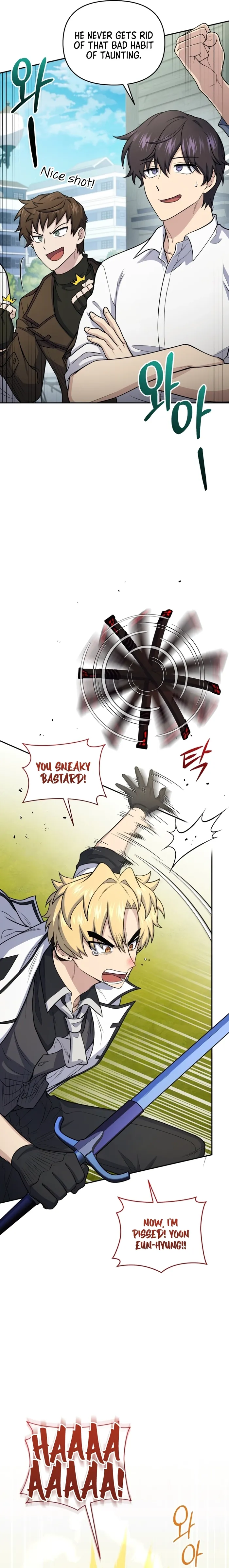 Bizarre restaurant Chapter 49 - Page 11