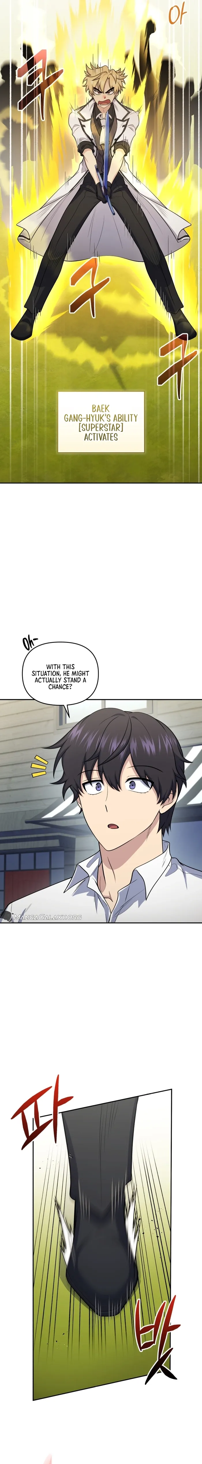 Bizarre restaurant Chapter 49 - Page 12