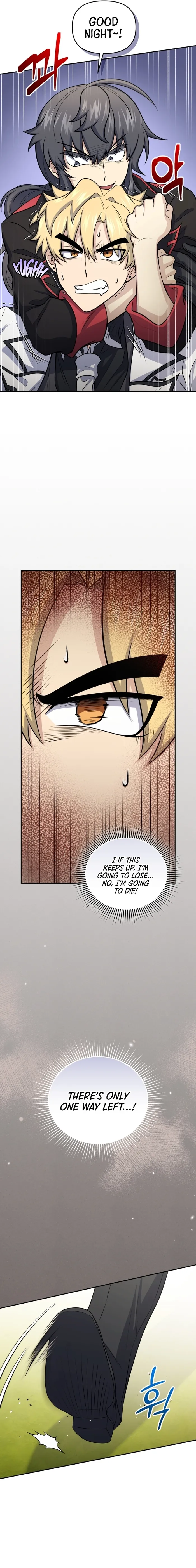 Bizarre restaurant Chapter 49 - Page 19