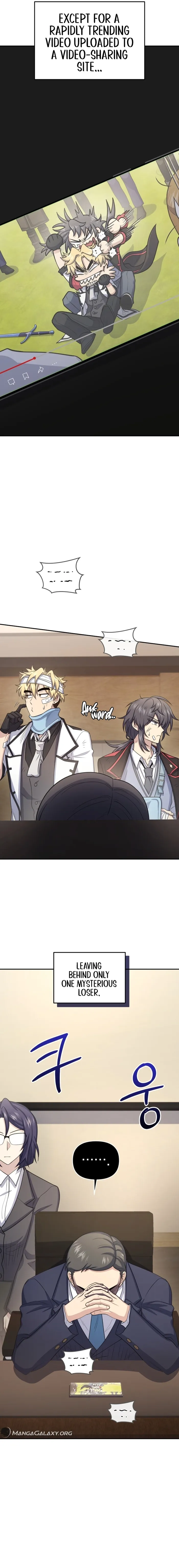 Bizarre restaurant Chapter 49 - Page 23