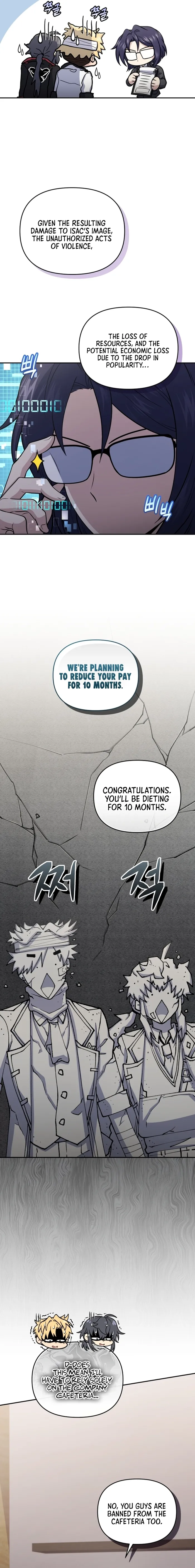 Bizarre restaurant Chapter 50 - Page 4