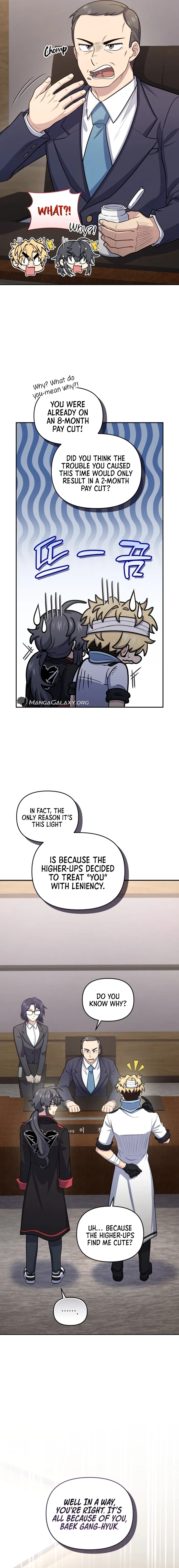 Bizarre restaurant Chapter 50 - Page 5