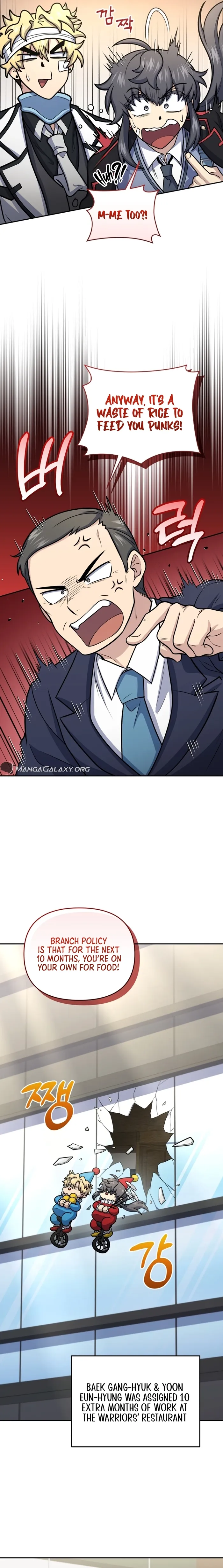Bizarre restaurant Chapter 50 - Page 7
