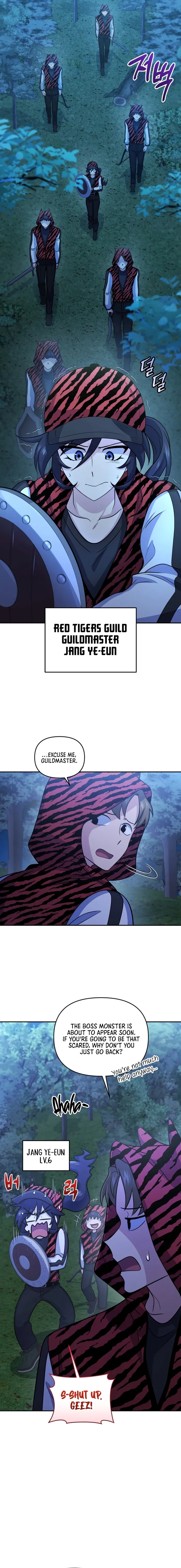 Bizarre restaurant Chapter 50 - Page 21