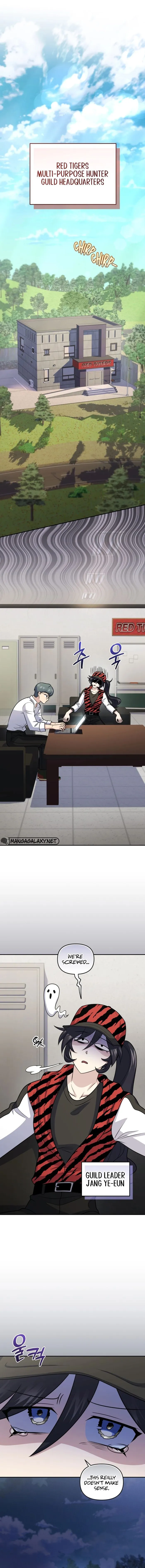 Bizarre restaurant Chapter 51 - Page 1