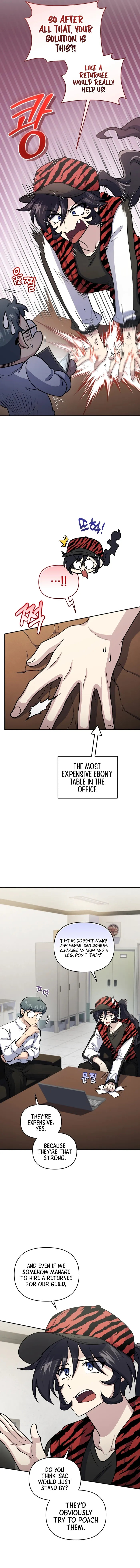 Bizarre restaurant Chapter 51 - Page 4