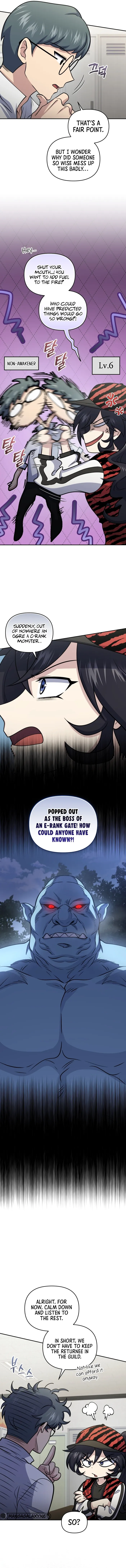 Bizarre restaurant Chapter 51 - Page 5