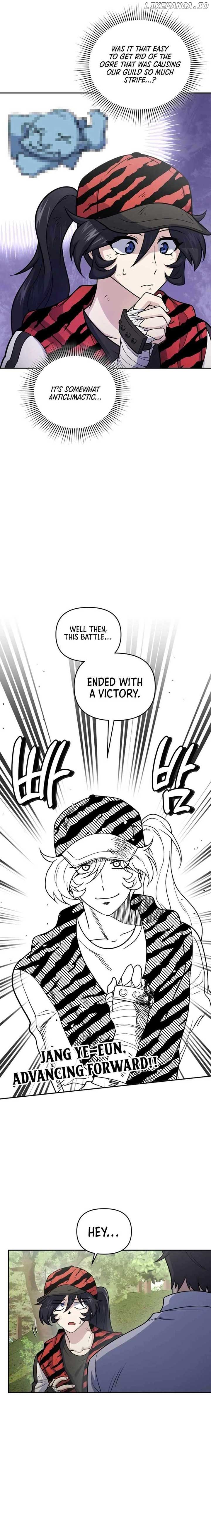Bizarre restaurant Chapter 53 - Page 12