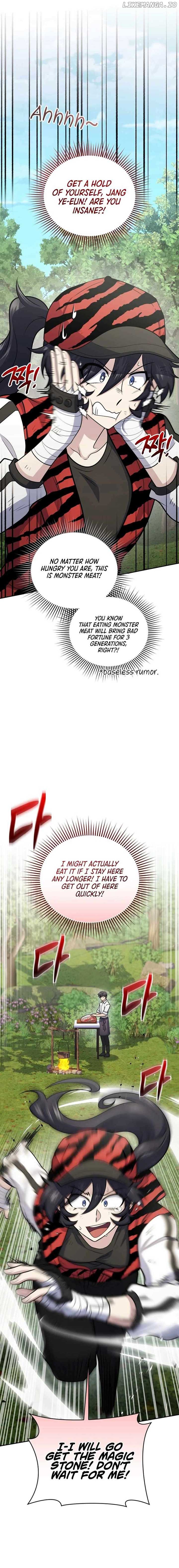 Bizarre restaurant Chapter 53 - Page 15