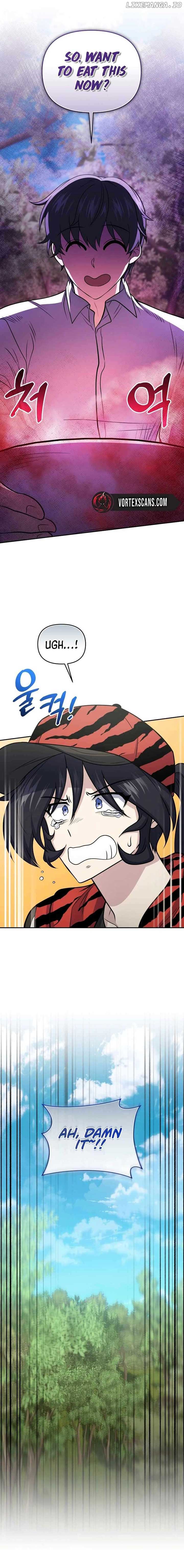 Bizarre restaurant Chapter 53 - Page 25