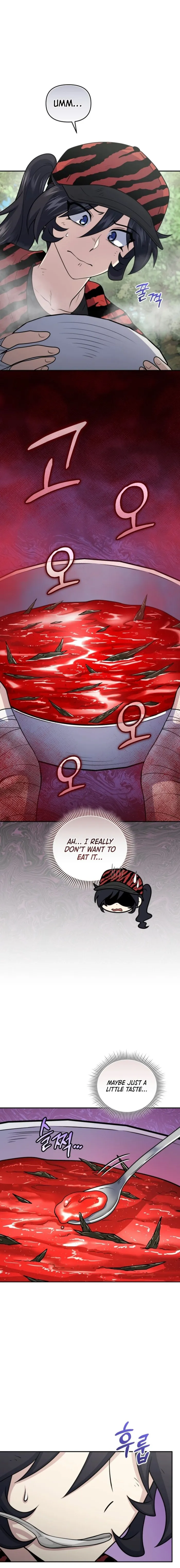 Bizarre restaurant Chapter 54 - Page 7