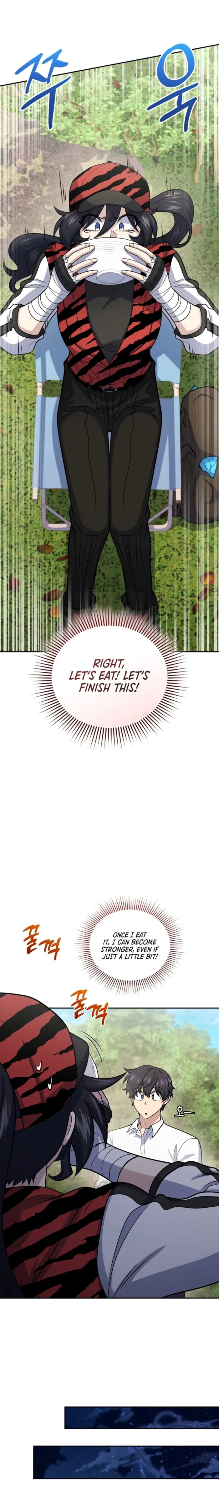 Bizarre restaurant Chapter 54 - Page 10