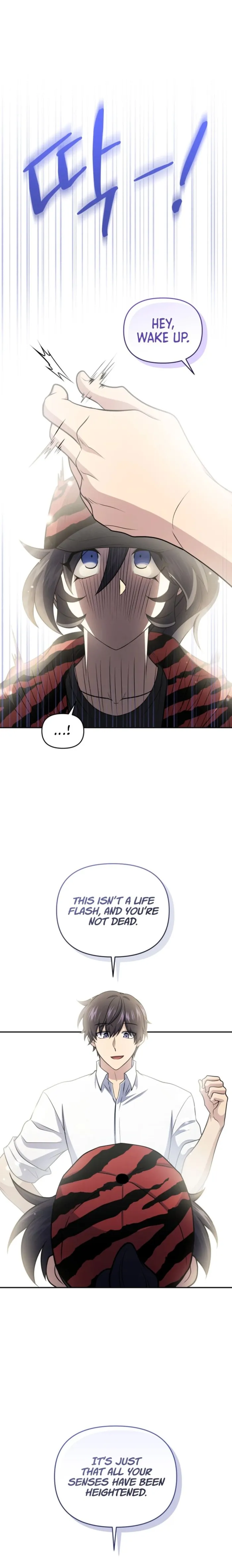 Bizarre restaurant Chapter 54 - Page 13