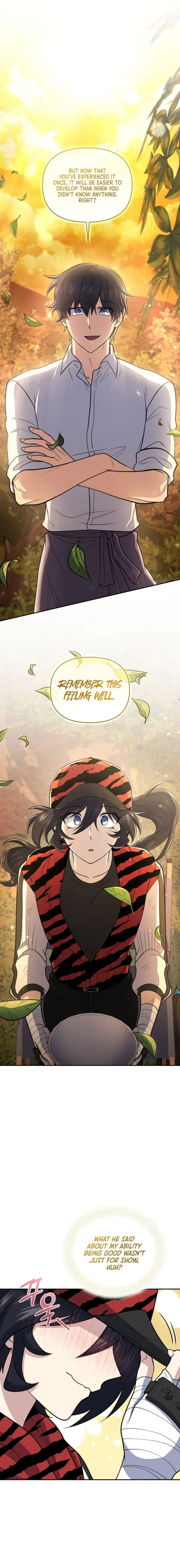 Bizarre restaurant Chapter 54 - Page 16