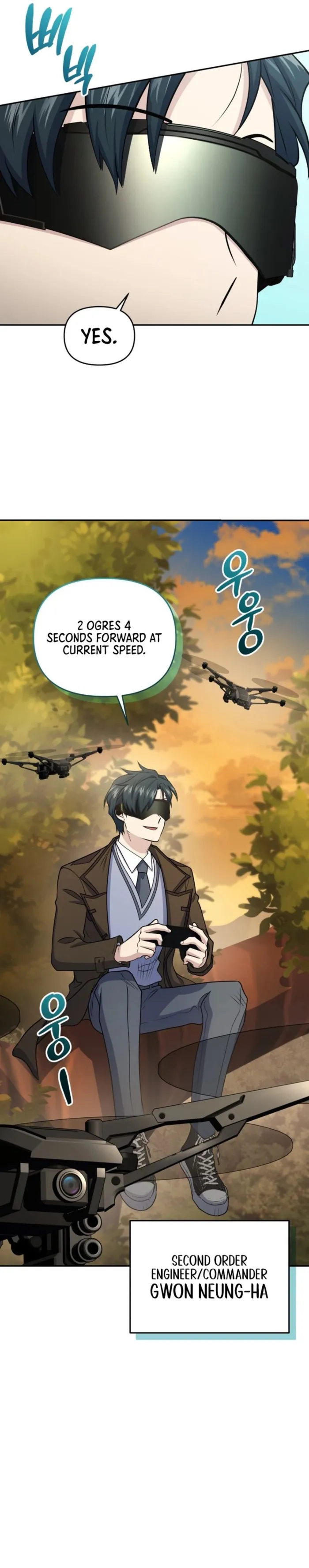 Bizarre restaurant Chapter 54 - Page 19