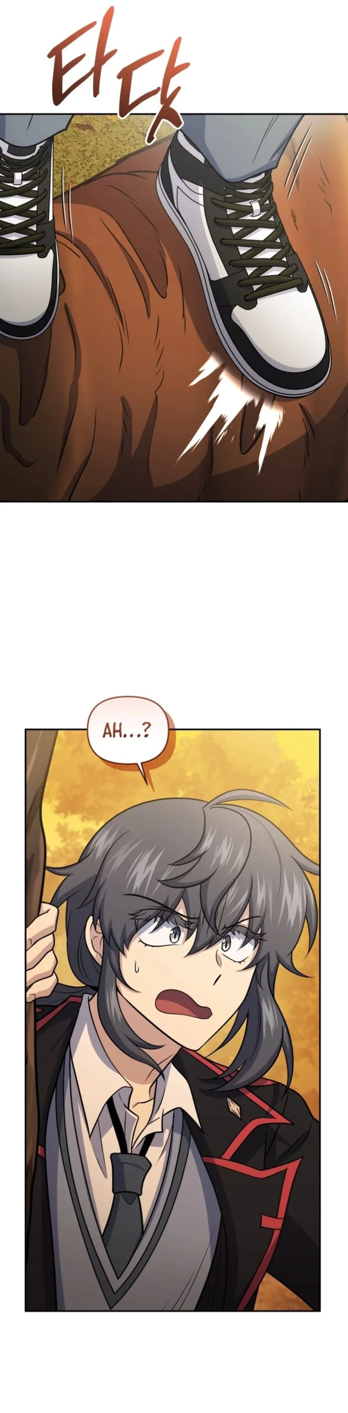 Bizarre restaurant Chapter 54 - Page 24