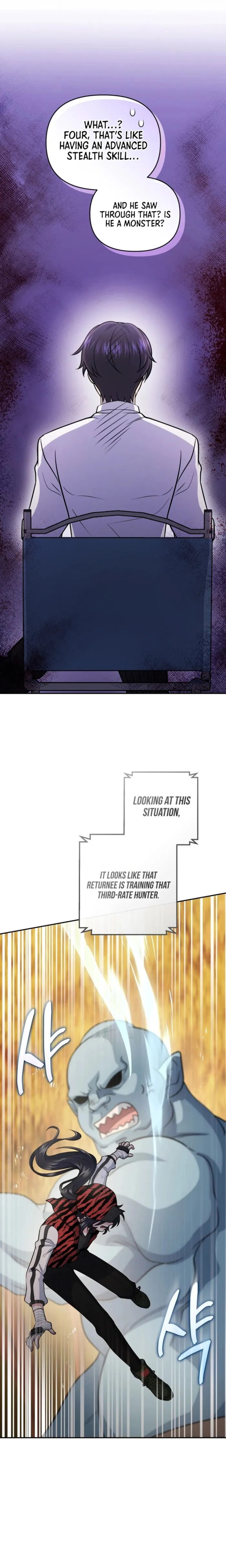Bizarre restaurant Chapter 55 - Page 9