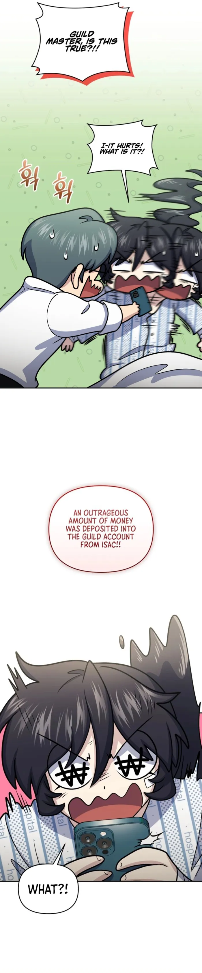 Bizarre restaurant Chapter 55 - Page 16