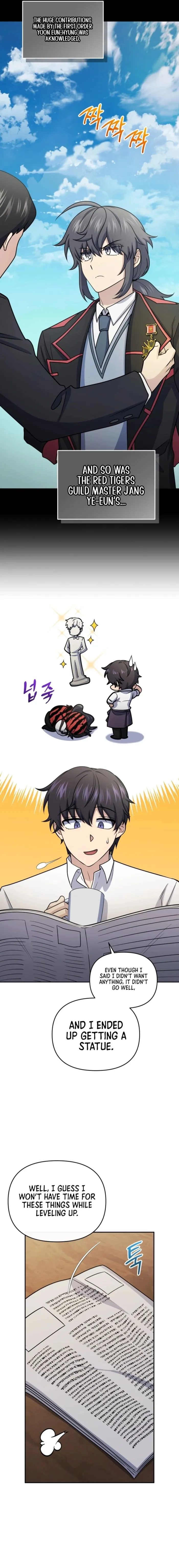 Bizarre restaurant Chapter 55 - Page 23