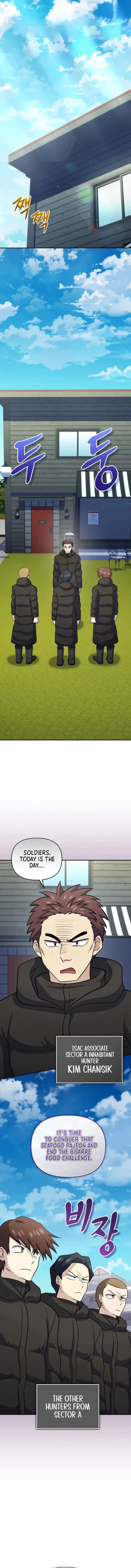 Bizarre restaurant Chapter 56 - Page 1