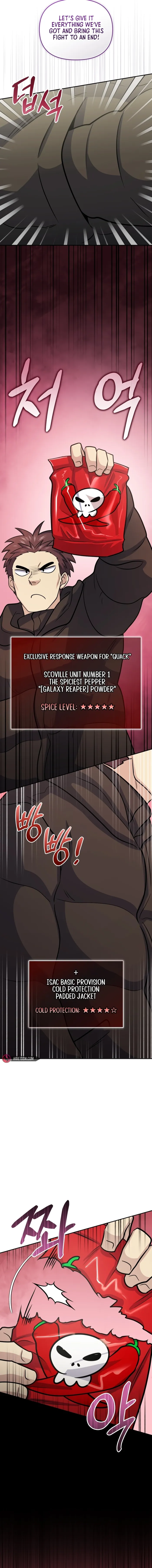 Bizarre restaurant Chapter 56 - Page 2