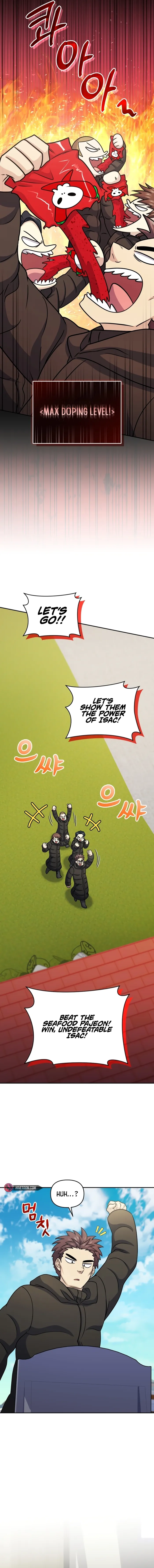 Bizarre restaurant Chapter 56 - Page 3