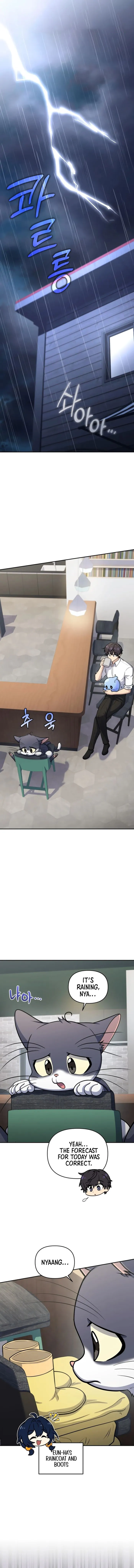 Bizarre restaurant Chapter 57 - Page 1