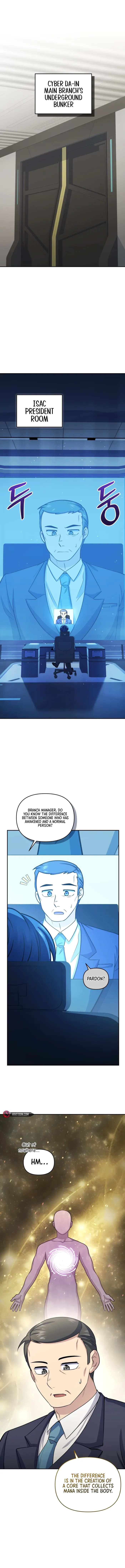 Bizarre restaurant Chapter 57 - Page 4