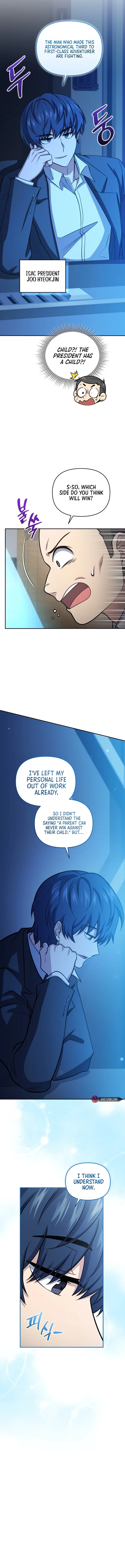 Bizarre restaurant Chapter 57 - Page 9