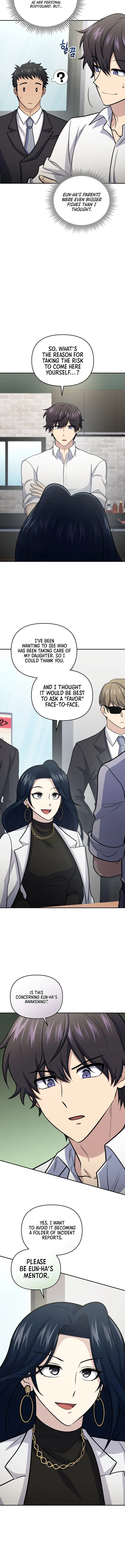 Bizarre restaurant Chapter 57 - Page 13