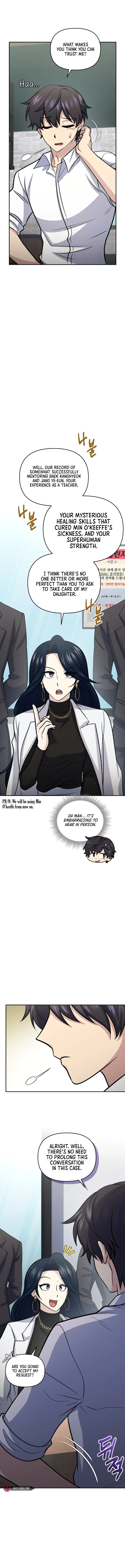 Bizarre restaurant Chapter 57 - Page 14