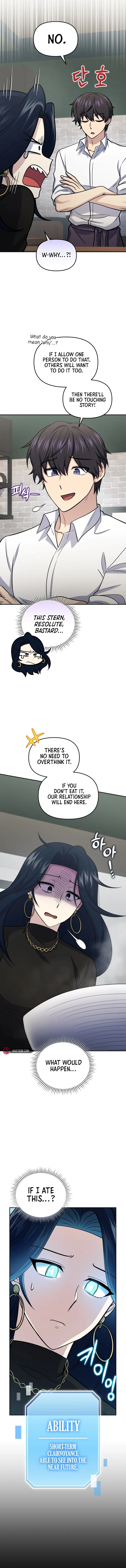 Bizarre restaurant Chapter 58 - Page 7