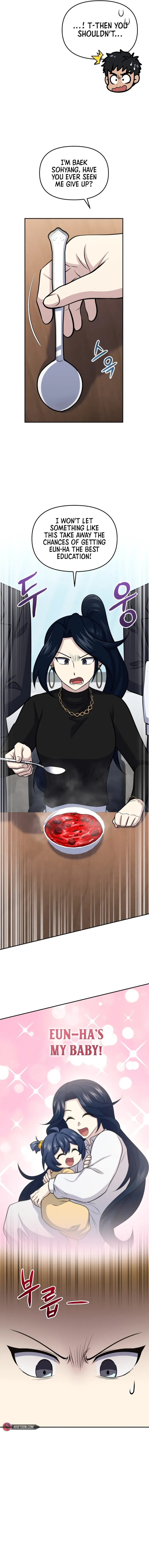 Bizarre restaurant Chapter 58 - Page 12