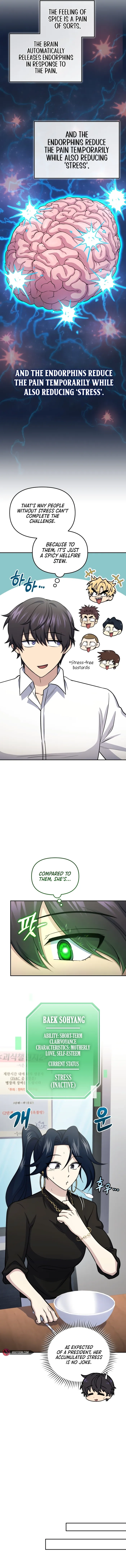 Bizarre restaurant Chapter 58 - Page 16