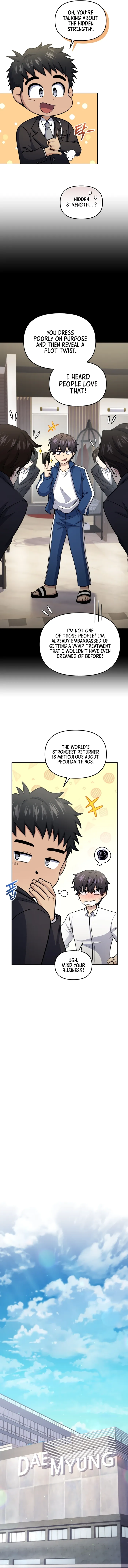 Bizarre restaurant Chapter 59 - Page 6