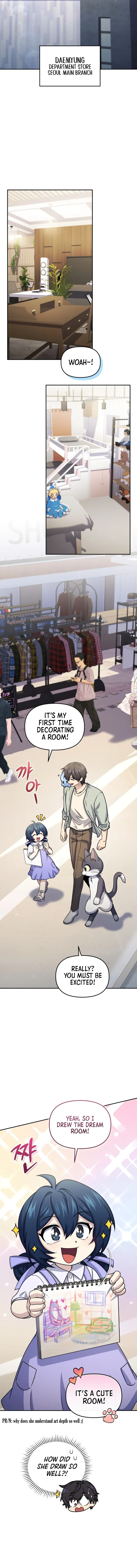 Bizarre restaurant Chapter 59 - Page 7