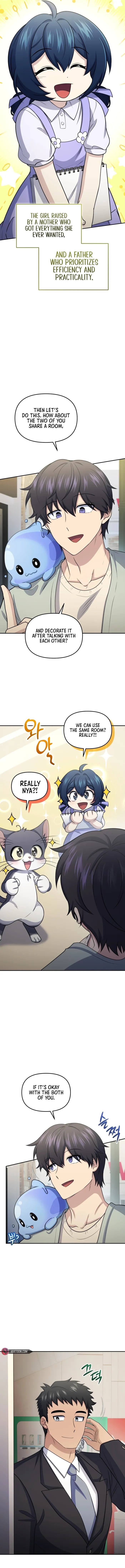 Bizarre restaurant Chapter 59 - Page 9
