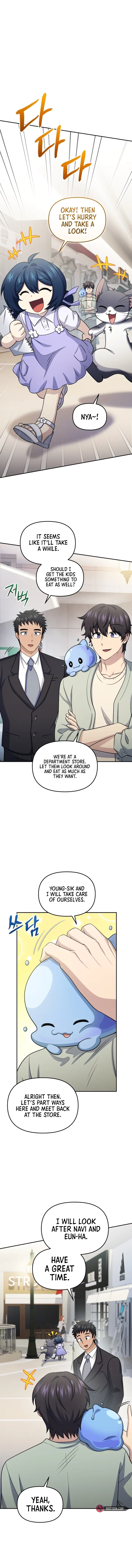 Bizarre restaurant Chapter 59 - Page 10