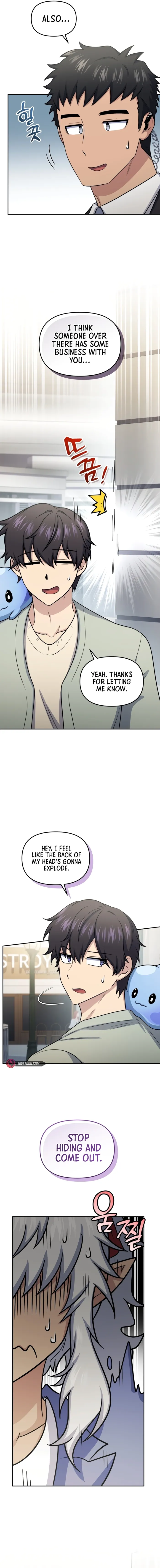 Bizarre restaurant Chapter 59 - Page 11