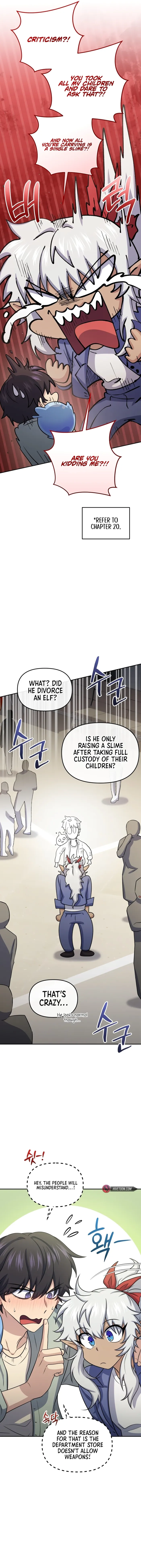 Bizarre restaurant Chapter 59 - Page 13