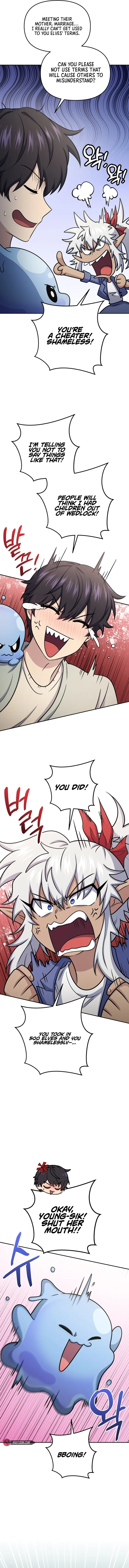 Bizarre restaurant Chapter 59 - Page 15