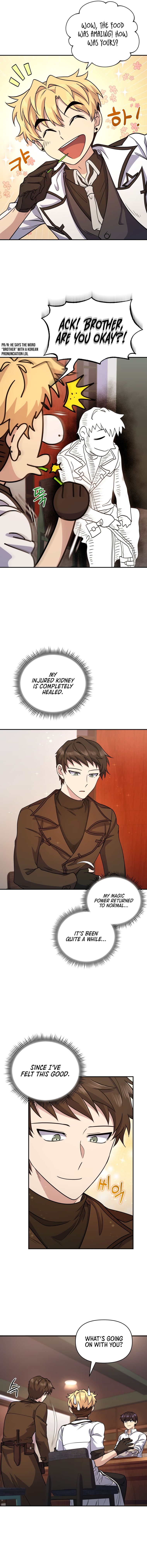Bizarre restaurant Chapter 6 - Page 6