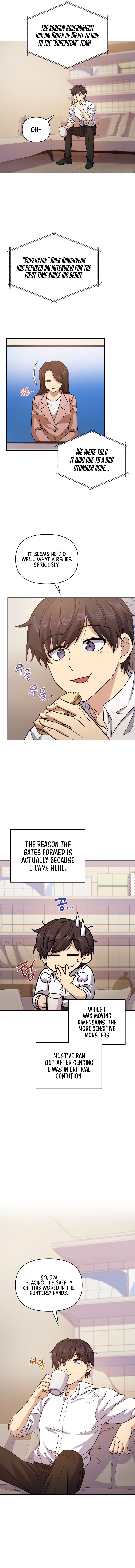 Bizarre restaurant Chapter 6 - Page 16