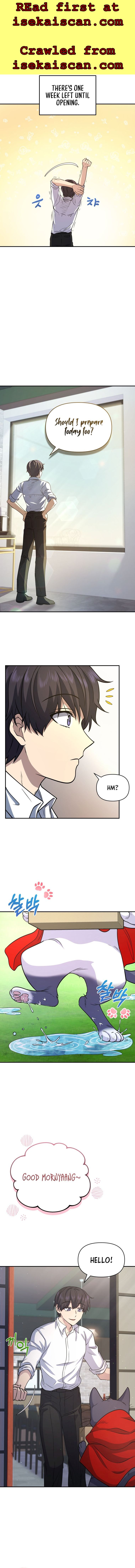 Bizarre restaurant Chapter 6 - Page 17
