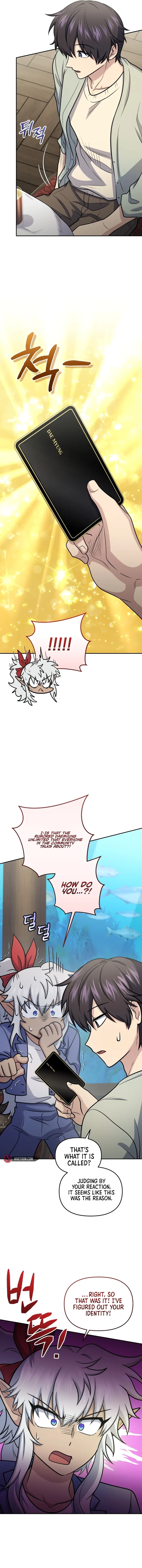 Bizarre restaurant Chapter 60 - Page 6