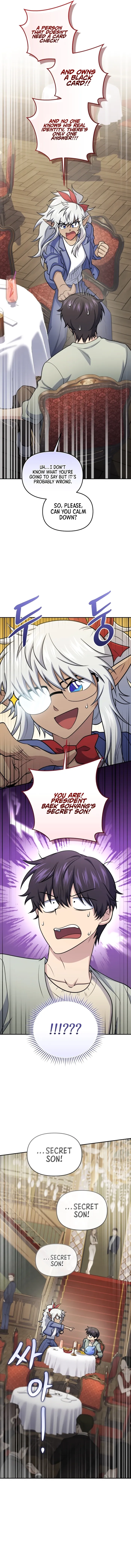 Bizarre restaurant Chapter 60 - Page 7
