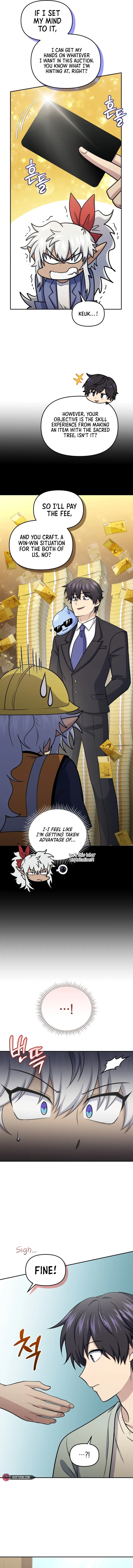 Bizarre restaurant Chapter 60 - Page 14