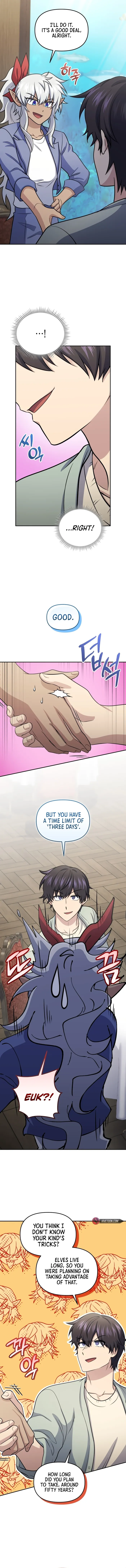 Bizarre restaurant Chapter 60 - Page 15