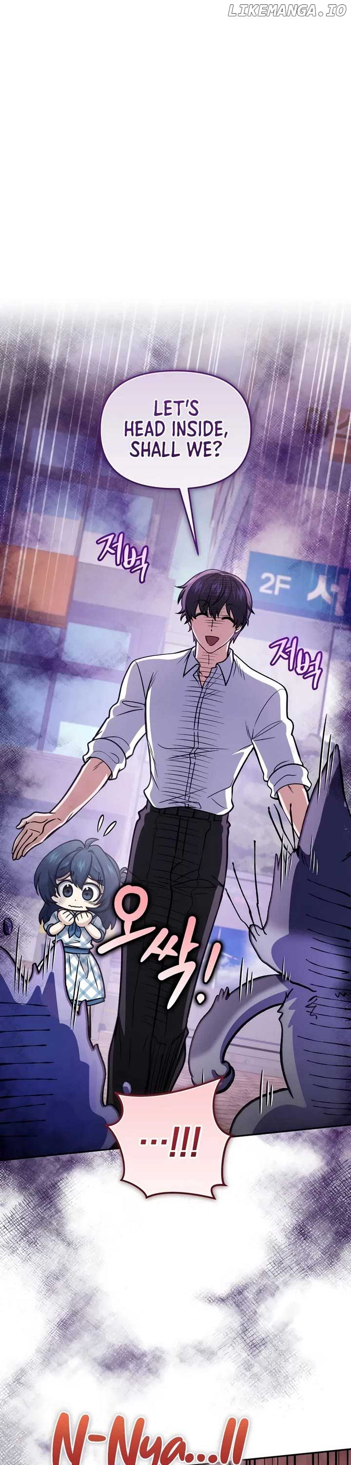 Bizarre restaurant Chapter 66 - Page 6